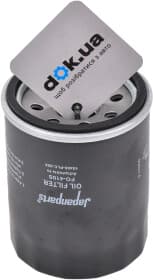 Масляный фильтр