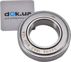 Витискний підшипник Витискний підшипник