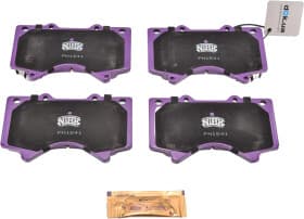 Тормозные колодки