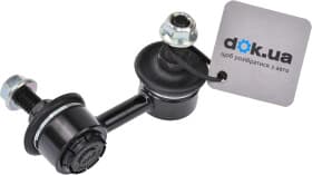 Стійка стабілізатора Стійка стабілізатора