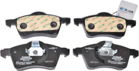 Тормозные колодки