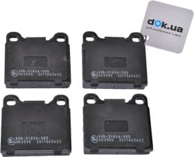 Гальмівні колодки