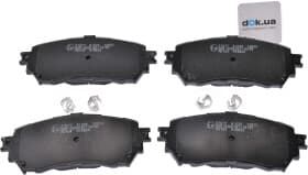 Тормозные колодки