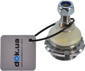 Шарова опора