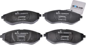 Тормозные колодки