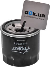 Масляный фильтр Масляный фильтр