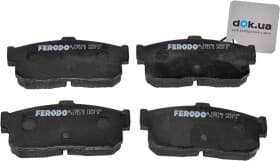 Тормозные колодки