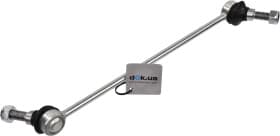 Стойка стабилизатора Стойка стабилизатора