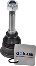 Шаровая опора