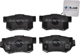 Гальмівні колодки Гальмівні колодки