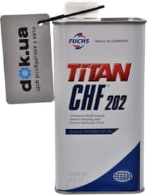 Рідина ГПК Fuchs Titan CHF 202 Рідина ГПК Fuchs Titan CHF 202