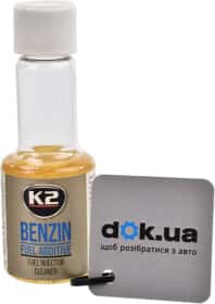 Присадка K2 Fuel injector cleaner (без упаковки) Присадка K2 Fuel injector cleaner (без упаковки)