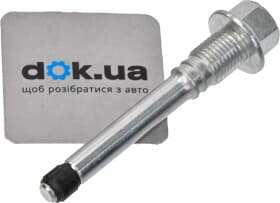 Направляющий болт скобы тормозного суппорта Направляющий болт скобы тормозного суппорта