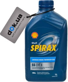 Трансмісійна олива Shell Spirax S5 CVT X синтетична Трансмісійна олива Shell Spirax S5 CVT X синтетична