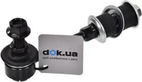 Стойка стабилизатора Стойка стабилизатора