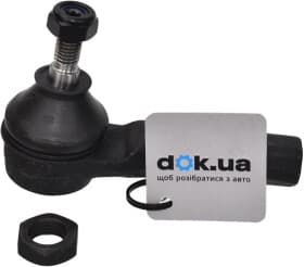 Шаровая опора