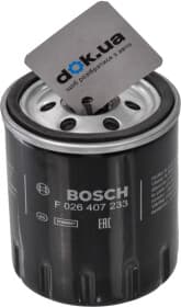 Оливний фільтр Оливний фільтр