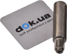 Направляющий болт скобы тормозного суппорта Meyle 100 698 0008 Направляющий болт скобы тормозного суппорта Meyle 100 698 0008