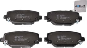 Тормозные колодки