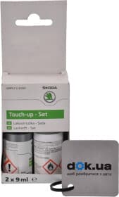 Оригінальний ремонтний комплект ЛФП кузова VAG Platin 2G2G сірий Оригінальний ремонтний комплект ЛФП кузова VAG Platin 2G2G сірий