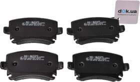 Тормозные колодки