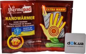 Грелка термохимическая Thermopad Handwarmer 00001607 Грелка термохимическая Thermopad Handwarmer 00001607