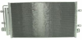 Радиатор кондиционера Радиатор кондиционера