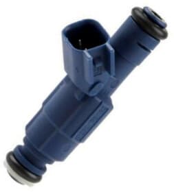 Паливна форсунка Паливна форсунка