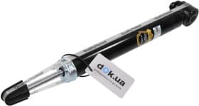 Амортизатор