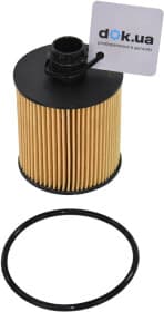 Масляный фильтр