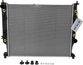 Радиатор охлаждения двигателя Радиатор охлаждения двигателя