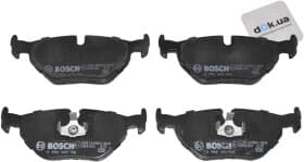 Тормозные колодки