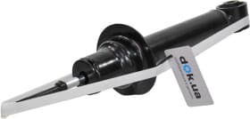 Стойка амортизатора