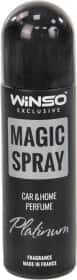Ароматизатор Winso Exclusive Magic Spray Platinum 30 Ароматизатор Winso Exclusive Magic Spray Platinum 30