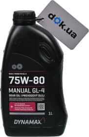 Трансмиссионное масло Dynamax Gear GL-4 75W-80 синтетическое Трансмиссионное масло Dynamax Gear GL-4 75W-80 синтетическое
