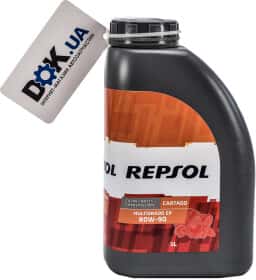 Трансмиссионное масло Repsol Cartago Multigrado EP GL-5 80W-90 Трансмиссионное масло Repsol Cartago Multigrado EP GL-5 80W-90