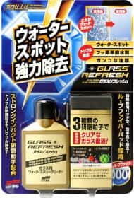Очисник SOFT99 Glass Stain Cleaner 05066 80 мл Очисник SOFT99 Glass Stain Cleaner 05066 80 мл