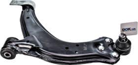 Важіль підвіски Важіль підвіски