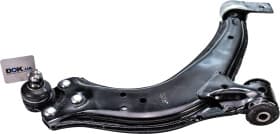 Важіль підвіски Важіль підвіски