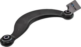 Рычаг подвески Рычаг подвески