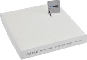 Фильтр салона