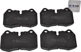 Тормозные колодки