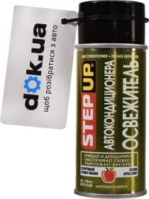 Очиститель кондиционера StepUp яблоко спрей Очиститель кондиционера StepUp яблоко спрей