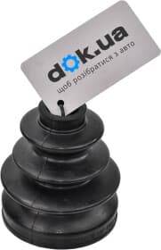 Пыльник ШРУСа Пыльник ШРУСа