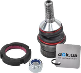 Шарова опора