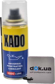 Мастило Xado Universal Penetrating Lubricant універсальне Мастило Xado Universal Penetrating Lubricant універсальне