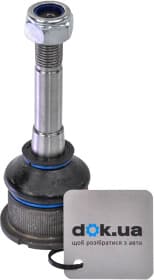 Шаровая опора