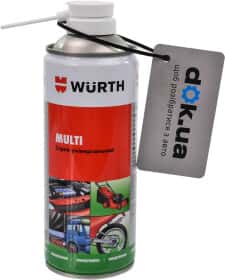 Смазка Würth Multi многофункциональная Смазка Würth Multi многофункциональная