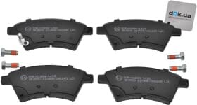 Гальмівні колодки