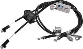 Трос ручного гальма Трос ручного гальма